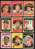 1959 Topps Set Lot 221 Diff VG Jensen Newcombe Bauer 528789