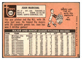 1969 Topps Baseball #370 Juan Marichal Giants VG 528901