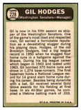 1967 Topps Baseball #228 Gil Hodges Senators VG 528903