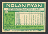 1977 Topps Baseball #650 Nolan Ryan Angels EX 528912