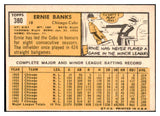 1963 Topps Baseball #380 Ernie Banks Cubs EX 528918