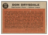1962 Topps Baseball #398 Don Drysdale A.S. Dodgers NR-MT 528927