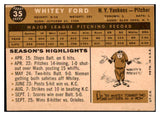 1960 Topps Baseball #035 Whitey Ford Yankees EX+/EX-MT 528948