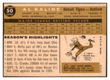 1960 Topps Baseball #050 Al Kaline Tigers EX+/EX-MT 528949