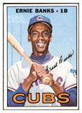 1967 Topps Baseball #215 Ernie Banks Cubs EX 528954