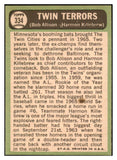 1967 Topps Baseball #334 Harmon Killebrew Bob Allison NR-MT 528958