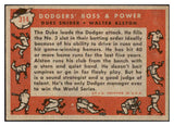1958 Topps Baseball #314 Duke Snider Walter Alston EX+/EX-MT 528976