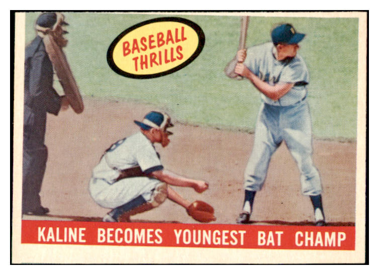 1959 Topps Baseball #463 Al Kaline IA Tigers VG-EX 529068