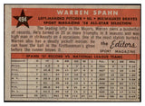 1958 Topps Baseball #494 Warren Spahn A.S. Braves EX-MT 529078
