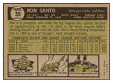 1961 Topps Baseball #035 Ron Santo Cubs EX-MT 529126