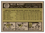 1961 Topps Baseball #517 Willie McCovey Giants EX-MT 529134