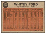 1962 Topps Baseball #315 Whitey Ford IA Yankees EX-MT 529145