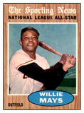 1962 Topps Baseball #395 Willie Mays A.S. Giants EX-MT 529152