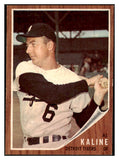 1962 Topps Baseball #150 Al Kaline Tigers EX-MT 529164