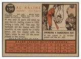 1962 Topps Baseball #150 Al Kaline Tigers EX-MT 529164