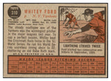 1962 Topps Baseball #310 Whitey Ford Yankees EX-MT 529167