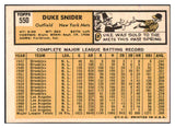1963 Topps Baseball #550 Duke Snider Mets EX-MT 529182