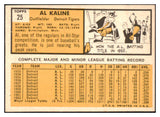 1963 Topps Baseball #025 Al Kaline Tigers EX-MT 529191