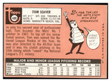 1969 Topps Baseball #480 Tom Seaver Mets EX-MT 529202