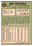 1967 Topps Baseball #055 Don Drysdale Dodgers EX-MT 529231