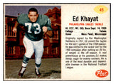 1962 Post Football #045 Ed Khayat Eagles NR-MT 529357