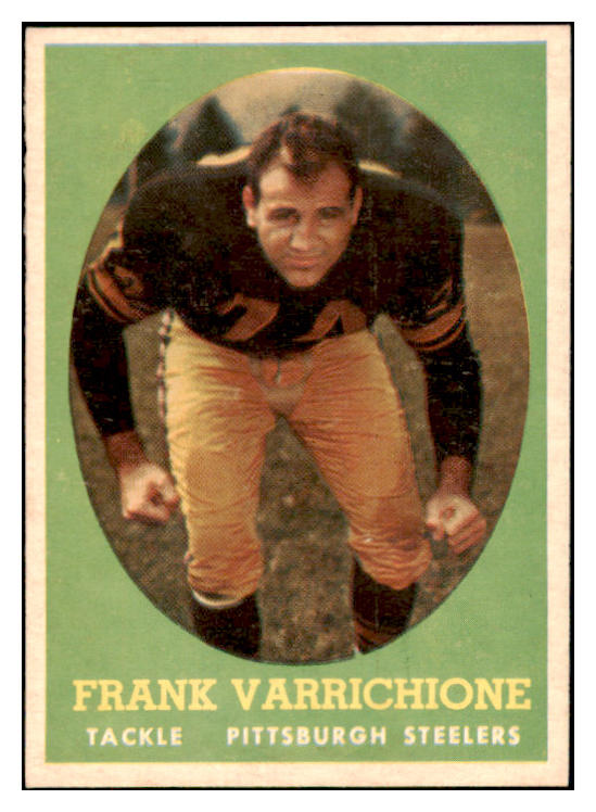 1958 Topps Football #077 Frank Varrichione Steelers NR-MT 529497