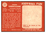 1958 Topps Football #077 Frank Varrichione Steelers NR-MT 529497