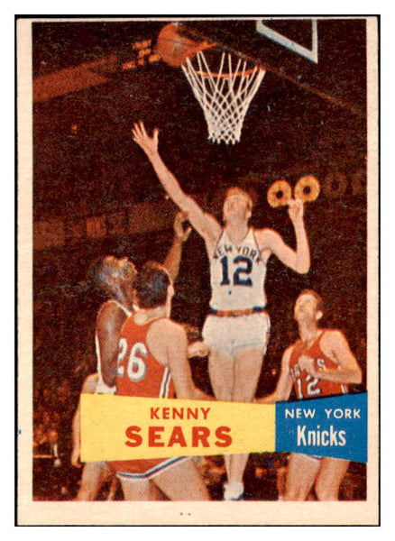 1957 Topps Basketball #007 Kenny Sears Knicks EX 529618