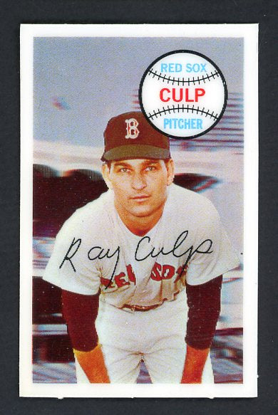 1970 Kelloggs Baseball #035 Ray Culp Red Sox NR-MT 529951