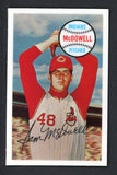 1970 Kelloggs Baseball #050 Sam McDowell Indians NR-MT 529961