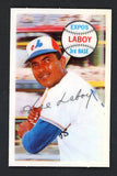 1970 Kelloggs Baseball #066 Jose Laboy Expos NR-MT 529971