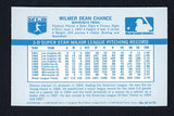 1970 Kelloggs Baseball #067 Dean Chance Twins NR-MT 529972