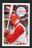 1970 Kelloggs Baseball #068 Ken Harrelson Indians NR-MT 529974