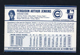 1972 Kelloggs #008 Fergie Jenkins Cubs Cracked 530036