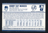 1972 Kelloggs #016 Bobby Murcer Yankees NR-MT 530042