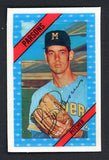 1972 Kelloggs #005 Bill Parsons Brewers NR-MT 530055