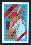 1972 Kelloggs #014 Doug Rader Astros NR-MT 530060