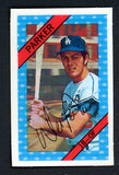 1972 Kelloggs #017 Wes Parker Dodgers NR-MT 530064