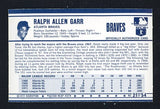 1972 Kelloggs #021 Ralph Garr Braves NR-MT 530069
