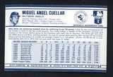1972 Kelloggs #027 Mike Cuellar Orioles NR-MT ERA 3.80 530074