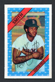 1972 Kelloggs #035 Reggie Smith Red Sox NR-MT 530087