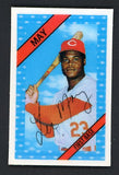 1972 Kelloggs #037 Lee May Astros NR-MT 530090