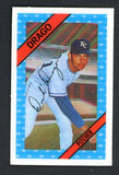 1972 Kelloggs #040 Dick Drago Royals NR-MT 530094