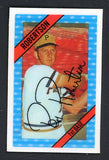 1972 Kelloggs #045 Bob Robertson Pirates NR-MT 530103