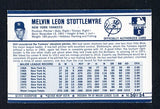 1972 Kelloggs #050 Mel Stottlemyre Yankees NR-MT 530121