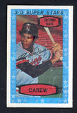 1975 Kelloggs Baseball #033 Rod Carew Twins Cracked 530130