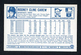 1975 Kelloggs Baseball #033 Rod Carew Twins Cracked 530130