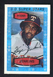 1975 Kelloggs Baseball #022 Fergie Jenkins Rangers Cracked 530134