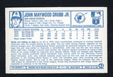 1975 Kelloggs Baseball #043 John Grubb Padres NR-MT 530159