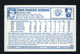 1975 Kelloggs Baseball #050 Cesar Geronimo Reds NR-MT 530162